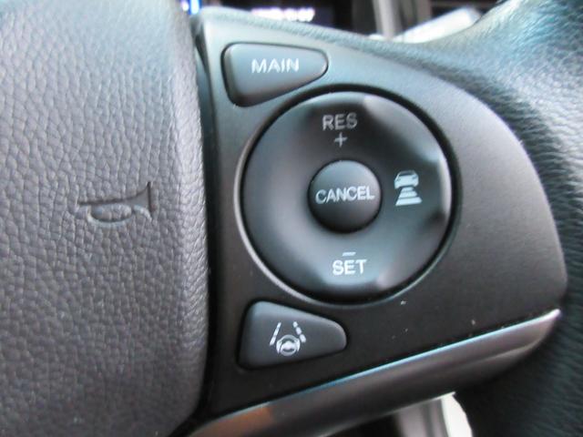 フィットハイブリッド Ｓ　ホンダセンシング　ハイブリッド　ＥＴＣ　バックカメラ　ナビ　オートクルーズコントロール　レーンアシスト　衝突被害軽減システム　ＬＥＤヘッドランプ　スマートキー　ＡＴ　盗難防止システム　衝突安全ボディ　アルミホイール（10枚目）