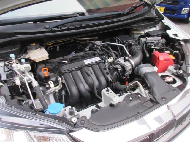 フィットハイブリッド Ｓ　ホンダセンシング　ハイブリッド　ＥＴＣ　バックカメラ　ナビ　オートクルーズコントロール　レーンアシスト　衝突被害軽減システム　ＬＥＤヘッドランプ　スマートキー　ＡＴ　盗難防止システム　衝突安全ボディ　アルミホイール（21枚目）