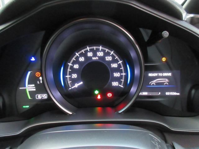 フィットハイブリッド Ｓ　ホンダセンシング　ハイブリッド　ＥＴＣ　バックカメラ　ナビ　オートクルーズコントロール　レーンアシスト　衝突被害軽減システム　ＬＥＤヘッドランプ　スマートキー　ＡＴ　盗難防止システム　衝突安全ボディ　アルミホイール（31枚目）