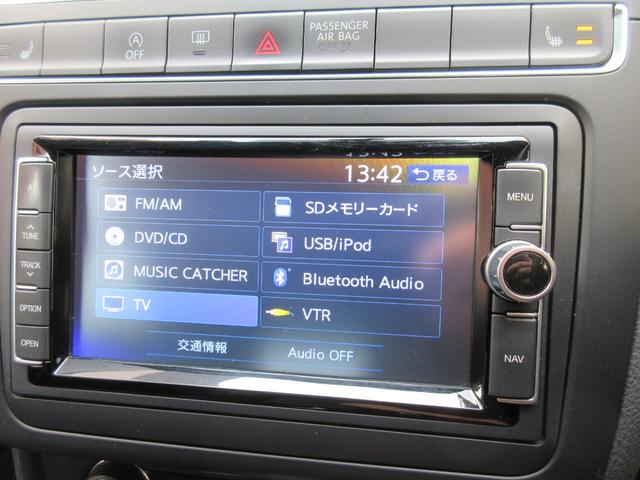 ポロ TSIハイライン マイスター ドライブレコーダー ETC バックカメラ TV オートクルーズコントロール 衝突被害軽減システム アルミホイール オートライト LEDヘッドランプ アイドリングストップ シートヒーター AT(6枚目)