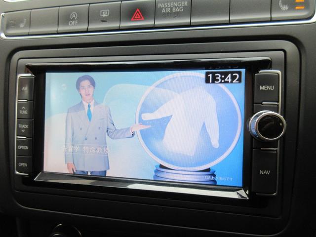 ポロ TSIハイライン マイスター ドライブレコーダー ETC バックカメラ TV オートクルーズコントロール 衝突被害軽減システム アルミホイール オートライト LEDヘッドランプ アイドリングストップ シートヒーター AT(7枚目)