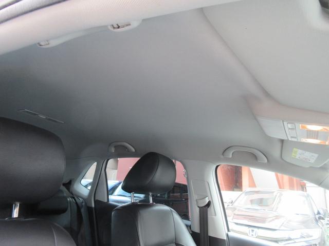 ポロ TSIハイライン マイスター ドライブレコーダー ETC バックカメラ TV オートクルーズコントロール 衝突被害軽減システム アルミホイール オートライト LEDヘッドランプ アイドリングストップ シートヒーター AT(18枚目)