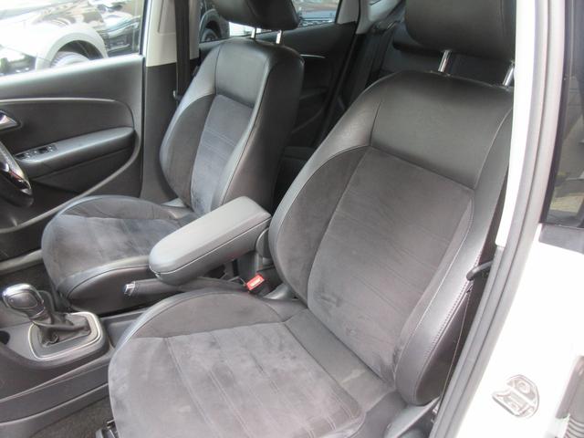 ポロ TSIハイライン マイスター ドライブレコーダー ETC バックカメラ TV オートクルーズコントロール 衝突被害軽減システム アルミホイール オートライト LEDヘッドランプ アイドリングストップ シートヒーター AT(24枚目)