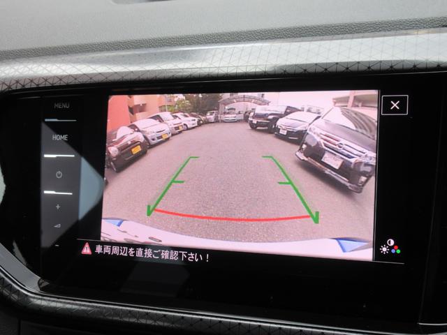 Ｔ－クロス ＴＳＩ　スタイル　ドライブレコーダー　バックカメラ　オートクルーズコントロール　衝突被害軽減システム　ナビ　オートライト　ＬＥＤヘッドランプ　アルミホイール　スマートキー　アイドリングストップ　電動格納ミラー　ＡＴ（5枚目）