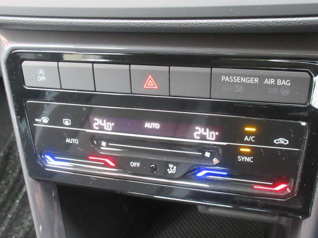 Ｔ－クロス ＴＳＩ　スタイル　ドライブレコーダー　バックカメラ　オートクルーズコントロール　衝突被害軽減システム　ナビ　オートライト　ＬＥＤヘッドランプ　アルミホイール　スマートキー　アイドリングストップ　電動格納ミラー　ＡＴ（7枚目）