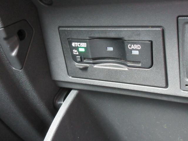 Ｔ－クロス ＴＳＩ　スタイル　ドライブレコーダー　バックカメラ　オートクルーズコントロール　衝突被害軽減システム　ナビ　オートライト　ＬＥＤヘッドランプ　アルミホイール　スマートキー　アイドリングストップ　電動格納ミラー　ＡＴ（11枚目）