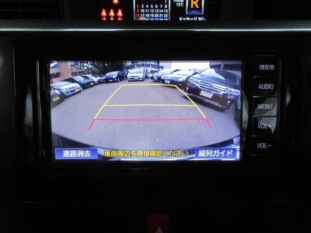 ルーミー Ｇ　衝突回避支援ブレーキ　障害物センサー　両側パワースライドドア　純正ナビ　ＴＶ　Ｂｌｕｅｔｏｏｔｈオーディオ　禁煙車　ワンオーナー　衝突警報　車線逸脱警報　誤発進抑制制御　クルーズコントロール（5枚目）