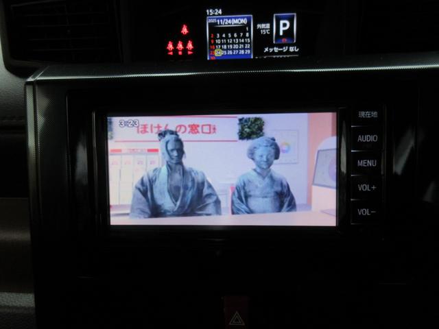 ルーミー Ｇ　衝突回避支援ブレーキ　障害物センサー　両側パワースライドドア　純正ナビ　ＴＶ　Ｂｌｕｅｔｏｏｔｈオーディオ　禁煙車　ワンオーナー　衝突警報　車線逸脱警報　誤発進抑制制御　クルーズコントロール（6枚目）