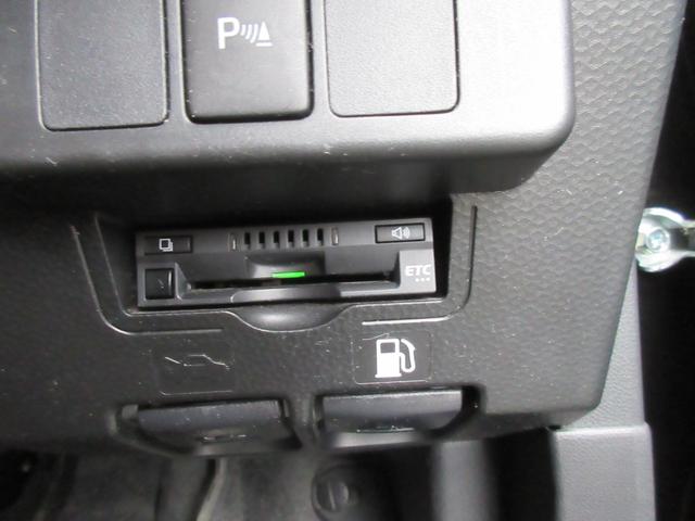 ルーミー Ｇ　衝突回避支援ブレーキ　障害物センサー　両側パワースライドドア　純正ナビ　ＴＶ　Ｂｌｕｅｔｏｏｔｈオーディオ　禁煙車　ワンオーナー　衝突警報　車線逸脱警報　誤発進抑制制御　クルーズコントロール（8枚目）