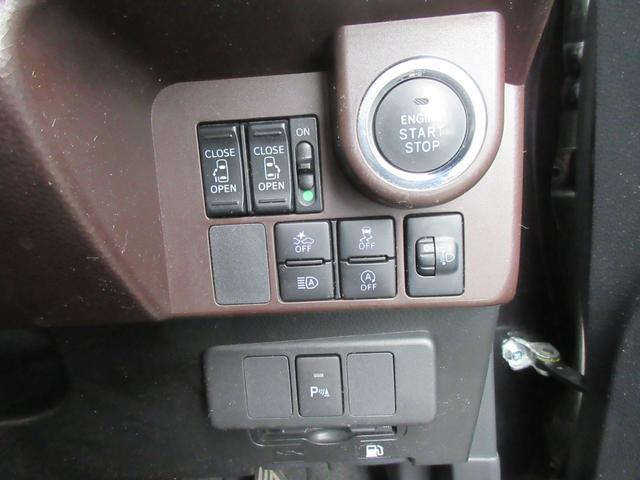 ルーミー Ｇ　衝突回避支援ブレーキ　障害物センサー　両側パワースライドドア　純正ナビ　ＴＶ　Ｂｌｕｅｔｏｏｔｈオーディオ　禁煙車　ワンオーナー　衝突警報　車線逸脱警報　誤発進抑制制御　クルーズコントロール（9枚目）