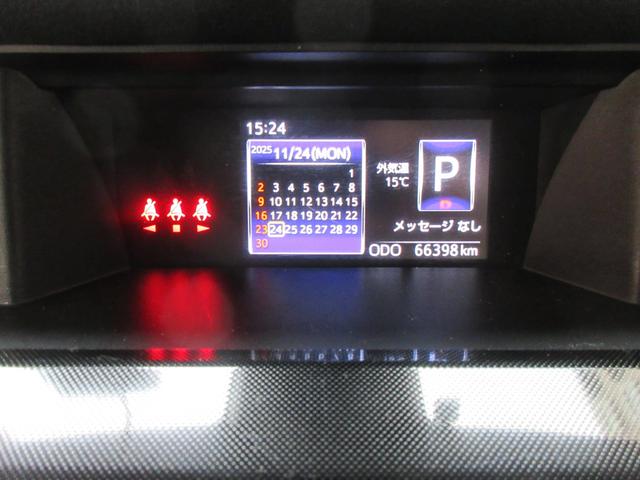 ルーミー Ｇ　衝突回避支援ブレーキ　障害物センサー　両側パワースライドドア　純正ナビ　ＴＶ　Ｂｌｕｅｔｏｏｔｈオーディオ　禁煙車　ワンオーナー　衝突警報　車線逸脱警報　誤発進抑制制御　クルーズコントロール（21枚目）