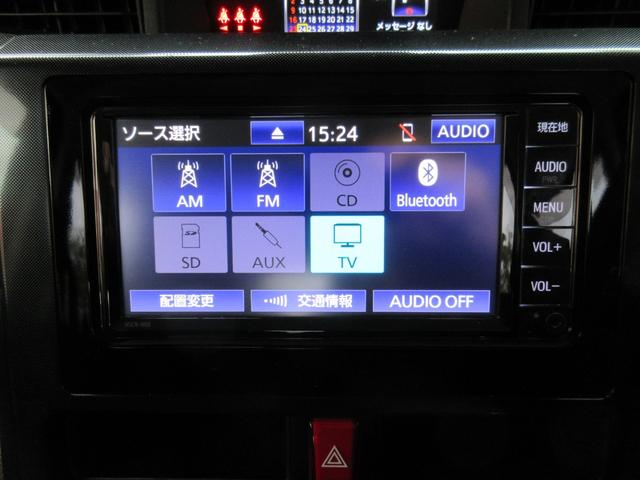 ルーミー Ｇ　衝突回避支援ブレーキ　障害物センサー　両側パワースライドドア　純正ナビ　ＴＶ　Ｂｌｕｅｔｏｏｔｈオーディオ　禁煙車　ワンオーナー　衝突警報　車線逸脱警報　誤発進抑制制御　クルーズコントロール（30枚目）