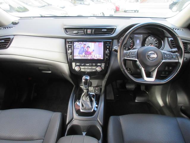 エクストレイル 20Xi Vセレクション 4WD ETC 全周囲カメラ クリアランスソナー オートクルーズコントロール パワーシート 衝突被害軽減システム ナビ TV オートライト LEDヘッドランプ 電動リアゲート アルミホイール(2枚目)