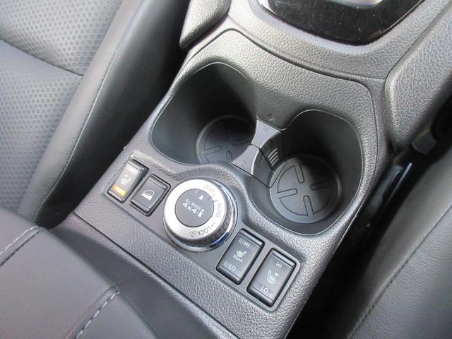 エクストレイル 20Xi Vセレクション 4WD ETC 全周囲カメラ クリアランスソナー オートクルーズコントロール パワーシート 衝突被害軽減システム ナビ TV オートライト LEDヘッドランプ 電動リアゲート アルミホイール(8枚目)