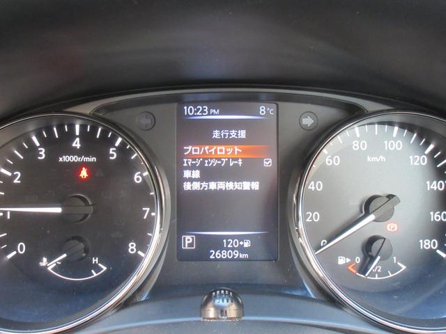 エクストレイル 20Xi Vセレクション 4WD ETC 全周囲カメラ クリアランスソナー オートクルーズコントロール パワーシート 衝突被害軽減システム ナビ TV オートライト LEDヘッドランプ 電動リアゲート アルミホイール(9枚目)