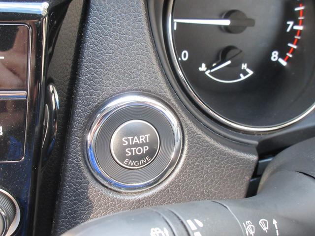 エクストレイル 20Xi Vセレクション 4WD ETC 全周囲カメラ クリアランスソナー オートクルーズコントロール パワーシート 衝突被害軽減システム ナビ TV オートライト LEDヘッドランプ 電動リアゲート アルミホイール(10枚目)