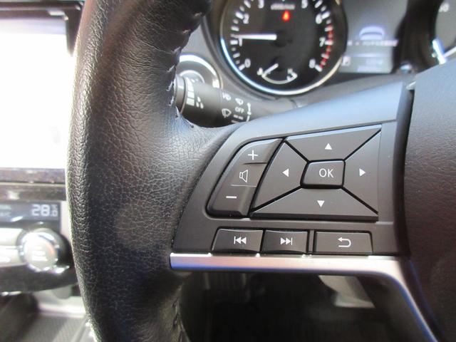 エクストレイル 20Xi Vセレクション 4WD ETC 全周囲カメラ クリアランスソナー オートクルーズコントロール パワーシート 衝突被害軽減システム ナビ TV オートライト LEDヘッドランプ 電動リアゲート アルミホイール(12枚目)