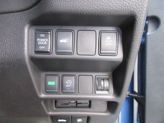 エクストレイル 20Xi Vセレクション 4WD ETC 全周囲カメラ クリアランスソナー オートクルーズコントロール パワーシート 衝突被害軽減システム ナビ TV オートライト LEDヘッドランプ 電動リアゲート アルミホイール(14枚目)