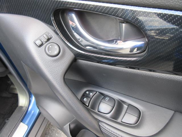 エクストレイル 20Xi Vセレクション 4WD ETC 全周囲カメラ クリアランスソナー オートクルーズコントロール パワーシート 衝突被害軽減システム ナビ TV オートライト LEDヘッドランプ 電動リアゲート アルミホイール(15枚目)