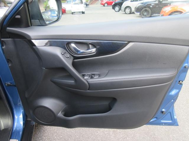 エクストレイル 20Xi Vセレクション 4WD ETC 全周囲カメラ クリアランスソナー オートクルーズコントロール パワーシート 衝突被害軽減システム ナビ TV オートライト LEDヘッドランプ 電動リアゲート アルミホイール(16枚目)