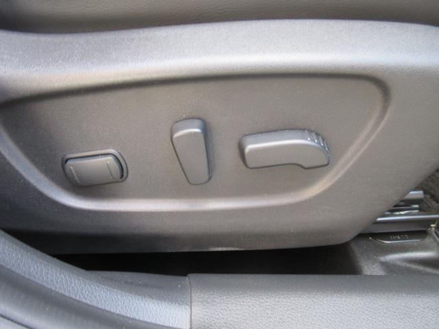 エクストレイル 20Xi Vセレクション 4WD ETC 全周囲カメラ クリアランスソナー オートクルーズコントロール パワーシート 衝突被害軽減システム ナビ TV オートライト LEDヘッドランプ 電動リアゲート アルミホイール(20枚目)