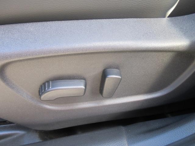 エクストレイル 20Xi Vセレクション 4WD ETC 全周囲カメラ クリアランスソナー オートクルーズコントロール パワーシート 衝突被害軽減システム ナビ TV オートライト LEDヘッドランプ 電動リアゲート アルミホイール(28枚目)