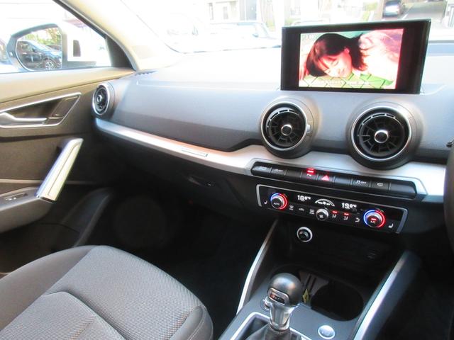 AUDI Q2 30TFSI SPORT