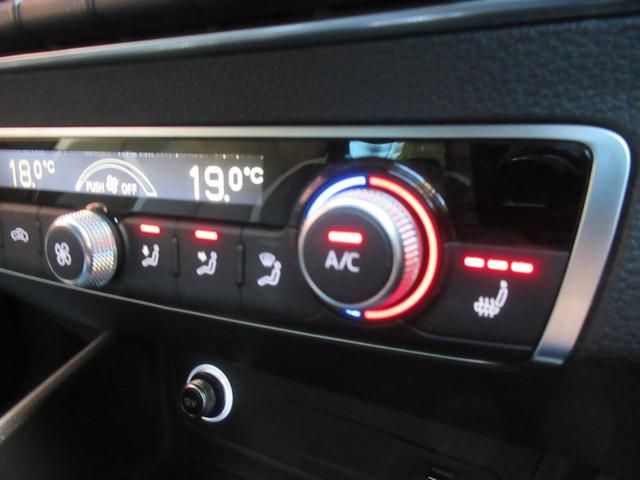 AUDI Q2 30TFSI SPORT