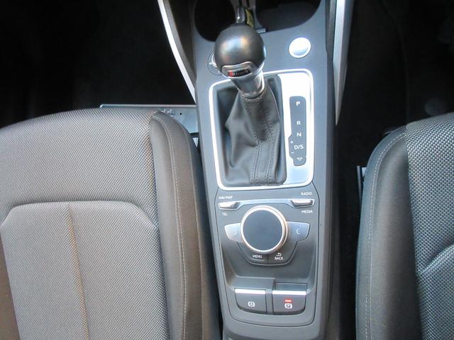 AUDI Q2 30TFSI SPORT