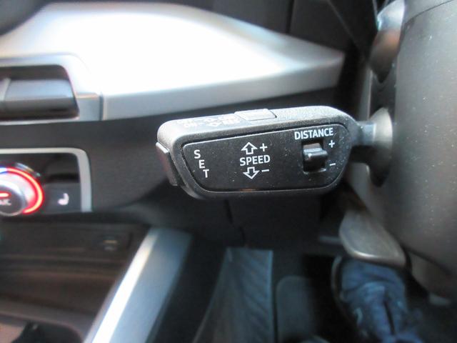 AUDI Q2 30TFSI SPORT