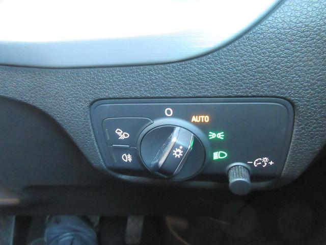 AUDI Q2 30TFSI SPORT