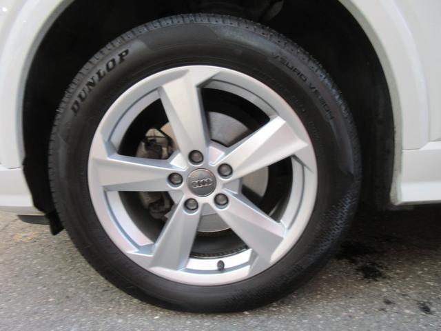 AUDI Q2 30TFSI SPORT