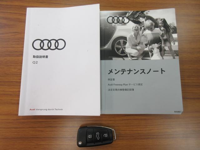 AUDI Q2 30TFSI SPORT