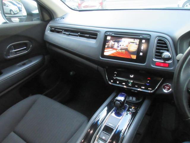 ヴェゼル ハイブリッドX バックカメラ オートクルーズコントロール 衝突被害軽減システム TV オートライト LEDヘッドランプ アルミホイール スマートキー 電動格納ミラー AT 盗難防止システム 衝突安全ボディ CD(3枚目)