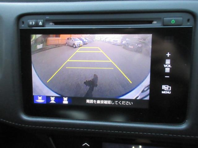 ヴェゼル ハイブリッドX バックカメラ オートクルーズコントロール 衝突被害軽減システム TV オートライト LEDヘッドランプ アルミホイール スマートキー 電動格納ミラー AT 盗難防止システム 衝突安全ボディ CD(4枚目)