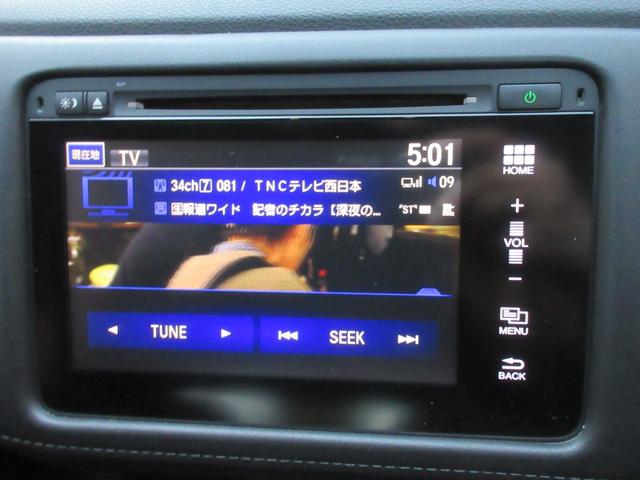 ヴェゼル ハイブリッドX バックカメラ オートクルーズコントロール 衝突被害軽減システム TV オートライト LEDヘッドランプ アルミホイール スマートキー 電動格納ミラー AT 盗難防止システム 衝突安全ボディ CD(5枚目)