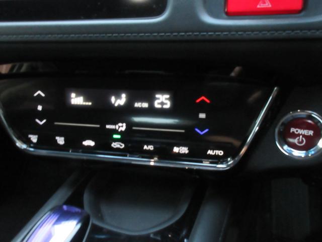 ヴェゼル ハイブリッドX バックカメラ オートクルーズコントロール 衝突被害軽減システム TV オートライト LEDヘッドランプ アルミホイール スマートキー 電動格納ミラー AT 盗難防止システム 衝突安全ボディ CD(7枚目)