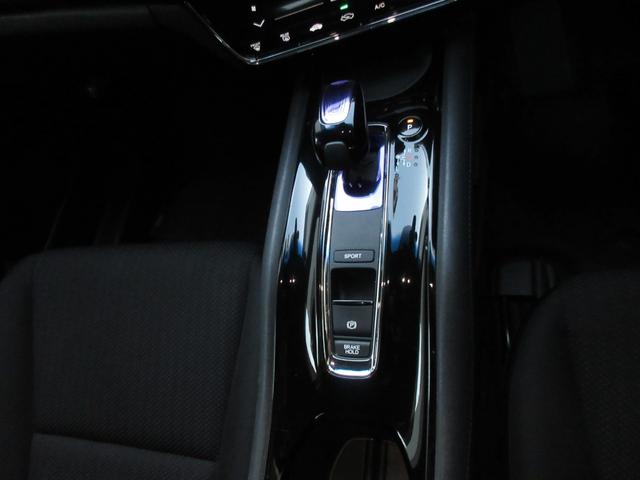 ヴェゼル ハイブリッドX バックカメラ オートクルーズコントロール 衝突被害軽減システム TV オートライト LEDヘッドランプ アルミホイール スマートキー 電動格納ミラー AT 盗難防止システム 衝突安全ボディ CD(8枚目)