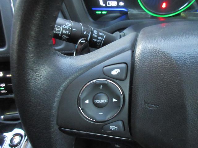 ヴェゼル ハイブリッドX バックカメラ オートクルーズコントロール 衝突被害軽減システム TV オートライト LEDヘッドランプ アルミホイール スマートキー 電動格納ミラー AT 盗難防止システム 衝突安全ボディ CD(12枚目)