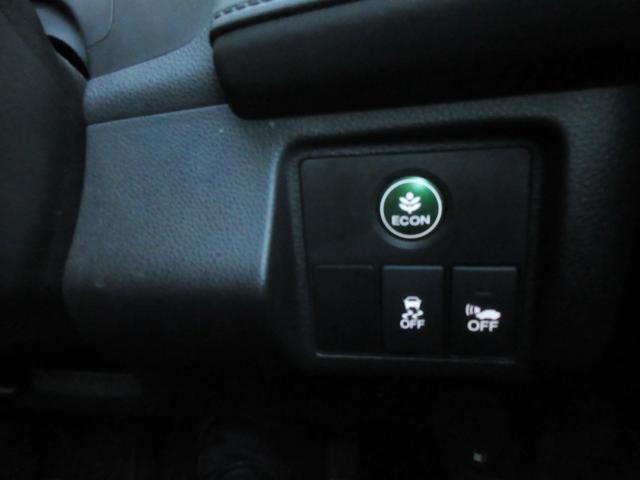 ヴェゼル ハイブリッドX バックカメラ オートクルーズコントロール 衝突被害軽減システム TV オートライト LEDヘッドランプ アルミホイール スマートキー 電動格納ミラー AT 盗難防止システム 衝突安全ボディ CD(14枚目)