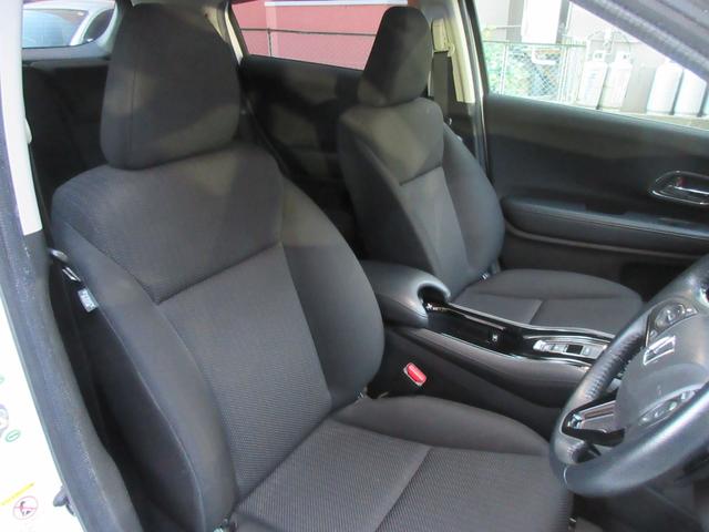 ヴェゼル ハイブリッドX バックカメラ オートクルーズコントロール 衝突被害軽減システム TV オートライト LEDヘッドランプ アルミホイール スマートキー 電動格納ミラー AT 盗難防止システム 衝突安全ボディ CD(17枚目)