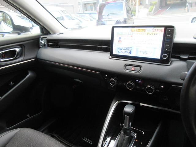 ヴェゼル e:HEV Z バックカメラ クリアランスソナー オートクルーズコントロール レーンアシスト 衝突被害軽減システム ナビ TV オートライト LEDヘッドランプ 電動リアゲート アルミホイール スマートキー(3枚目)