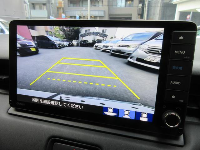 ヴェゼル e:HEV Z バックカメラ クリアランスソナー オートクルーズコントロール レーンアシスト 衝突被害軽減システム ナビ TV オートライト LEDヘッドランプ 電動リアゲート アルミホイール スマートキー(5枚目)