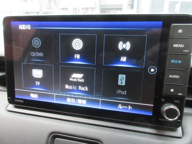 ヴェゼル e:HEV Z バックカメラ クリアランスソナー オートクルーズコントロール レーンアシスト 衝突被害軽減システム ナビ TV オートライト LEDヘッドランプ 電動リアゲート アルミホイール スマートキー(6枚目)