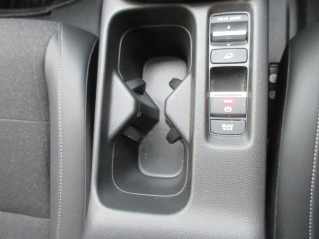 ヴェゼル e:HEV Z バックカメラ クリアランスソナー オートクルーズコントロール レーンアシスト 衝突被害軽減システム ナビ TV オートライト LEDヘッドランプ 電動リアゲート アルミホイール スマートキー(10枚目)