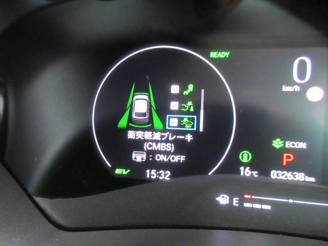 ヴェゼル e:HEV Z バックカメラ クリアランスソナー オートクルーズコントロール レーンアシスト 衝突被害軽減システム ナビ TV オートライト LEDヘッドランプ 電動リアゲート アルミホイール スマートキー(14枚目)
