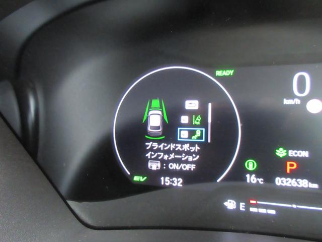 ヴェゼル e:HEV Z バックカメラ クリアランスソナー オートクルーズコントロール レーンアシスト 衝突被害軽減システム ナビ TV オートライト LEDヘッドランプ 電動リアゲート アルミホイール スマートキー(15枚目)