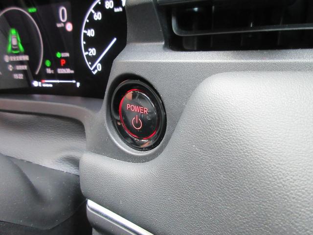 ヴェゼル e:HEV Z バックカメラ クリアランスソナー オートクルーズコントロール レーンアシスト 衝突被害軽減システム ナビ TV オートライト LEDヘッドランプ 電動リアゲート アルミホイール スマートキー(18枚目)