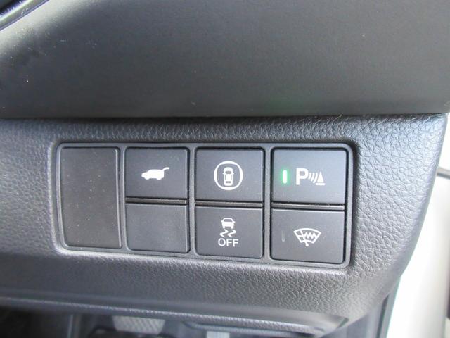 ヴェゼル e:HEV Z バックカメラ クリアランスソナー オートクルーズコントロール レーンアシスト 衝突被害軽減システム ナビ TV オートライト LEDヘッドランプ 電動リアゲート アルミホイール スマートキー(19枚目)