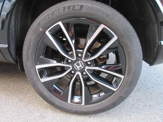 ヴェゼル e:HEV Z バックカメラ クリアランスソナー オートクルーズコントロール レーンアシスト 衝突被害軽減システム ナビ TV オートライト LEDヘッドランプ 電動リアゲート アルミホイール スマートキー(40枚目)